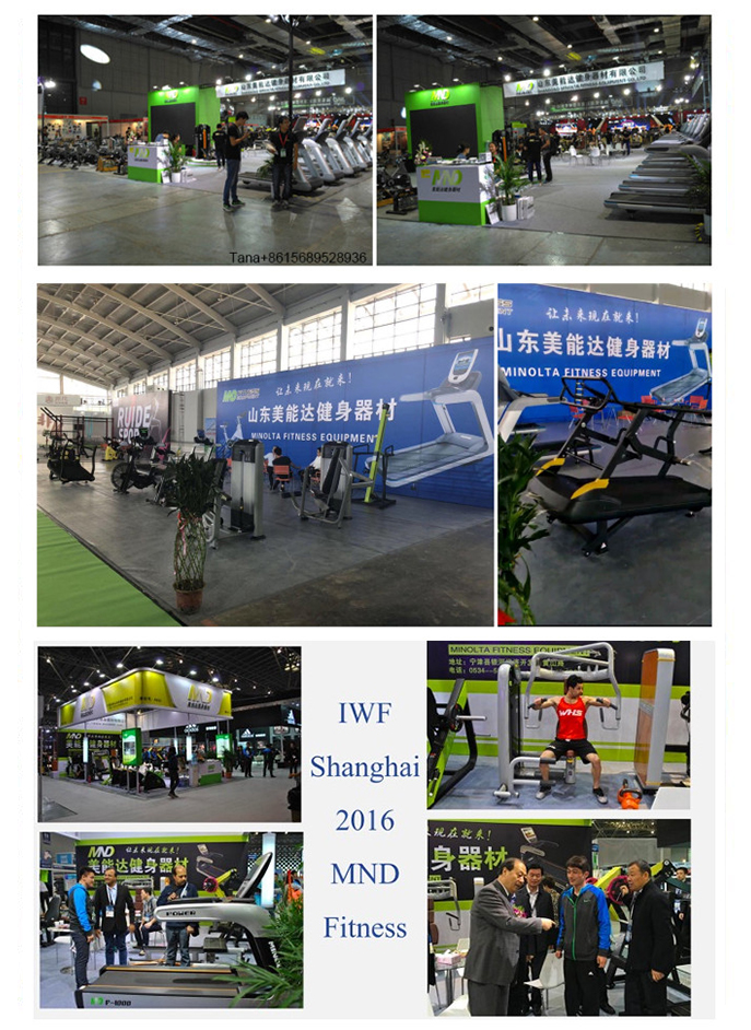 2016 IWF ShangHai