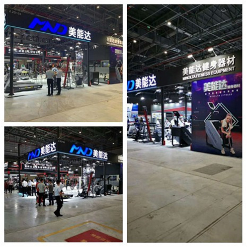 2018 BEIJING CBBA5