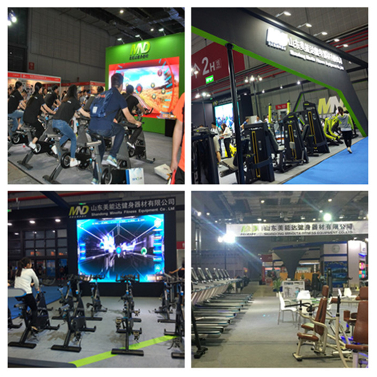 2018 China sport show